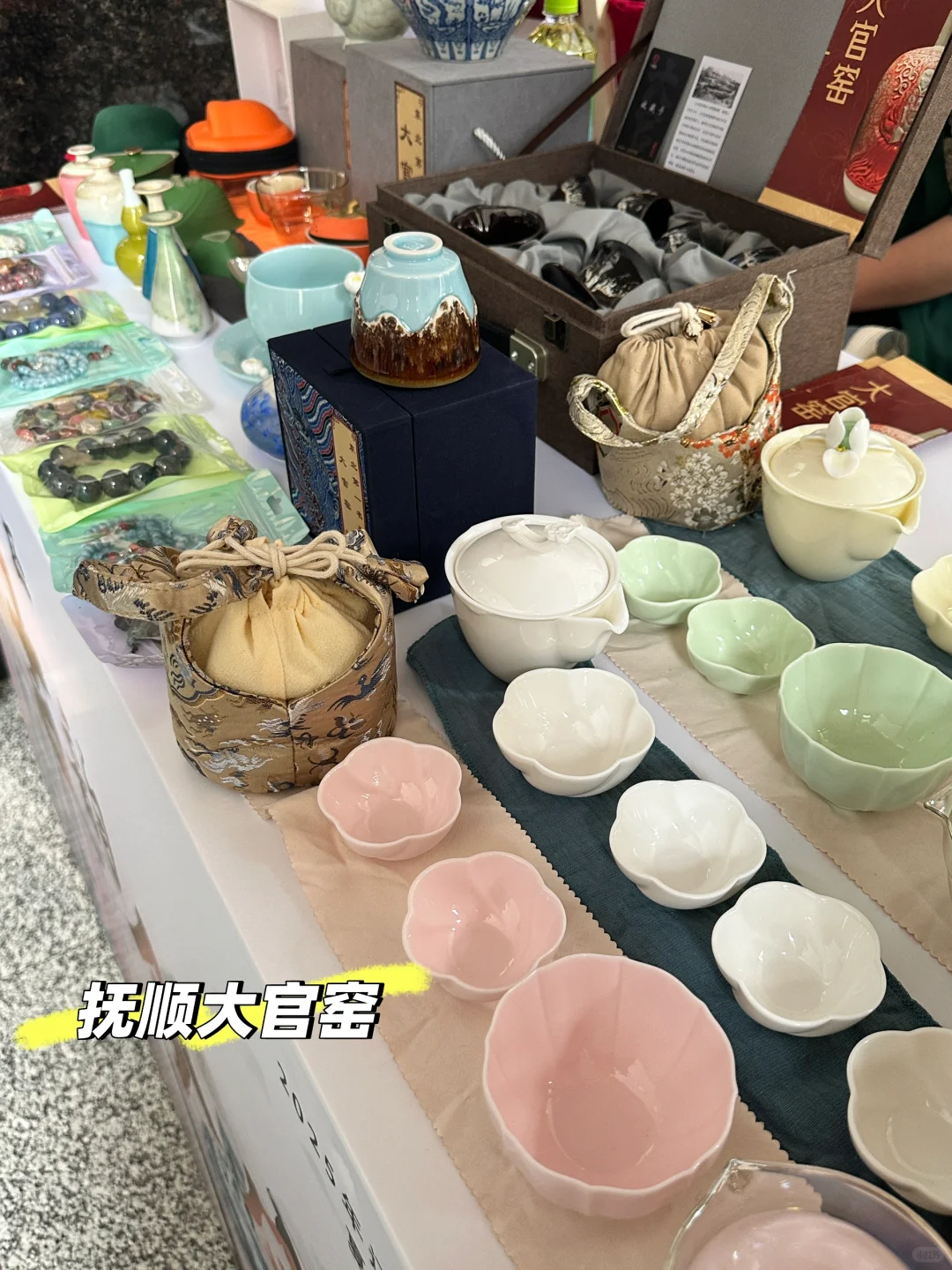 被我挖到宝啦!古韵今风展销会绝了?