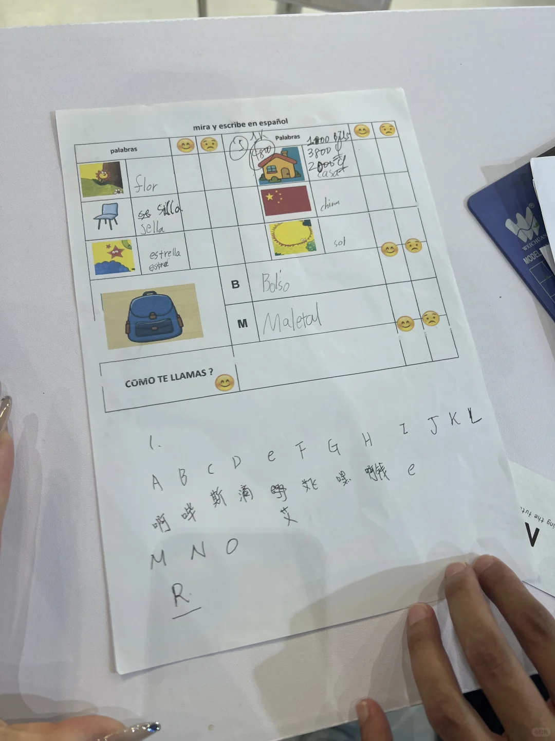 第一次参加光亚展，收获满满