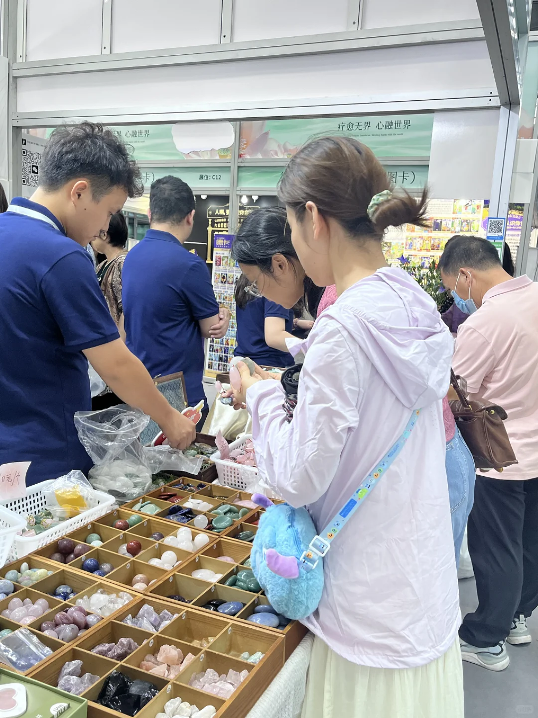 深圳国际疗愈博览会开展?快来领票啦
