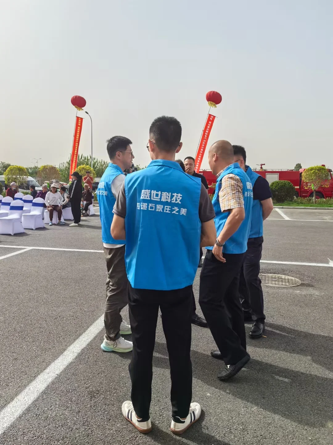 石家庄抖音陪跑