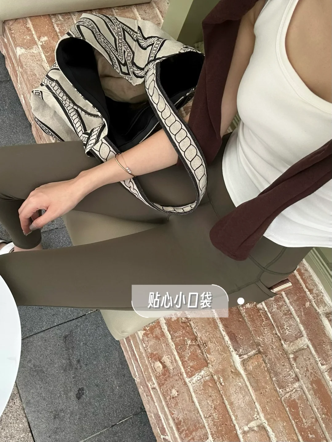 177/55 高个子 夏日leggings清爽穿搭 ?