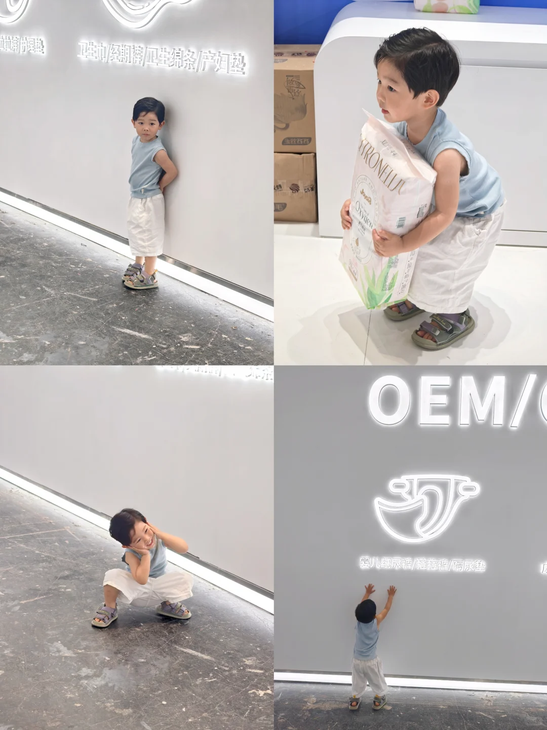 CBME展会看到熊熊在用的宝藏尿不湿!