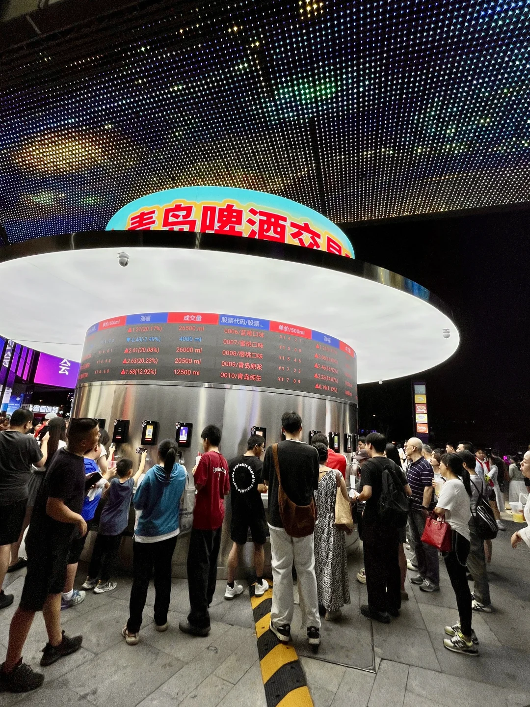 在济南！你没有看错真的在济南！