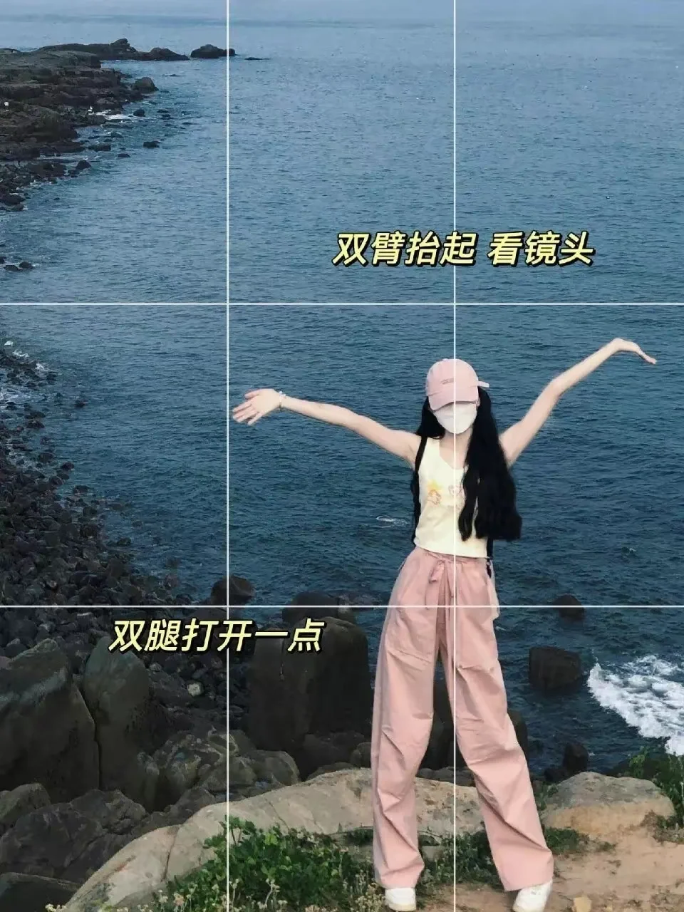 海边拍照技巧