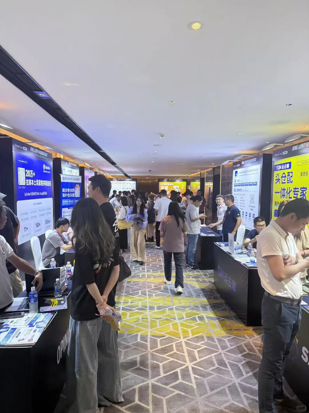 TK墨西哥开店,能偷美国人的钱吗