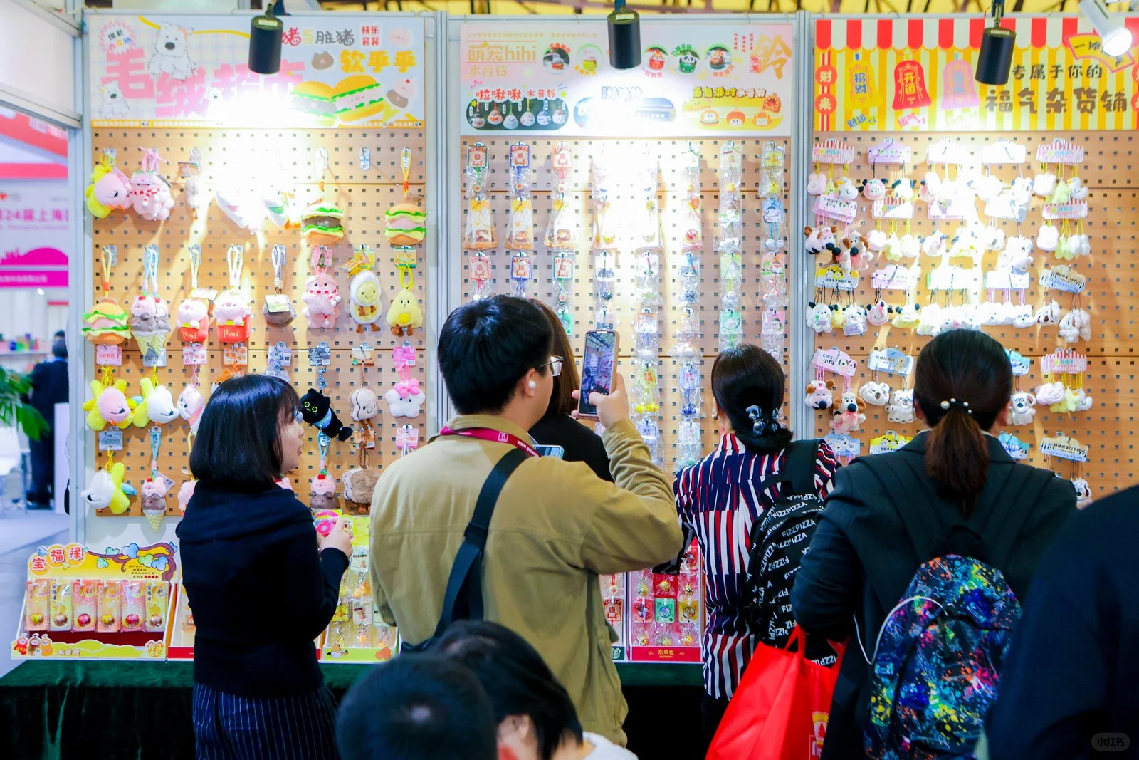 别再乱找礼品啦!8月来广州礼品展,一站搞定