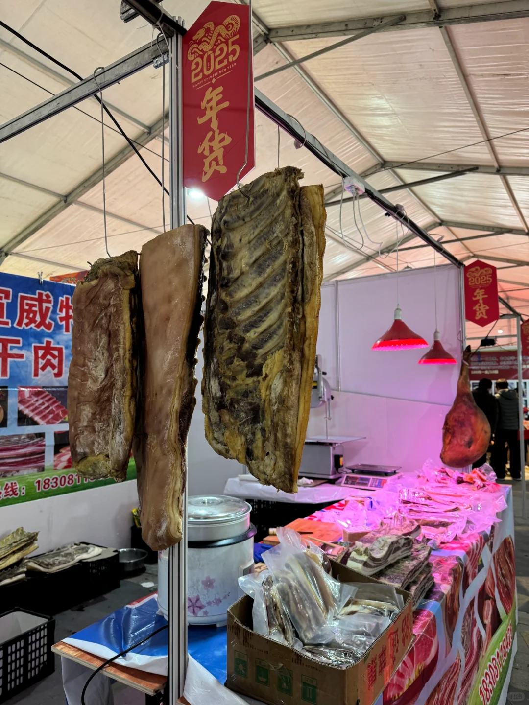 年货节！有种小时候逛展销会的感觉
