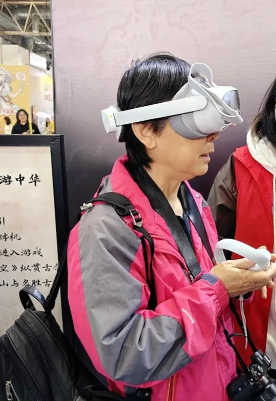 穿越次元的青春狂欢:一位老人眼中的动漫展