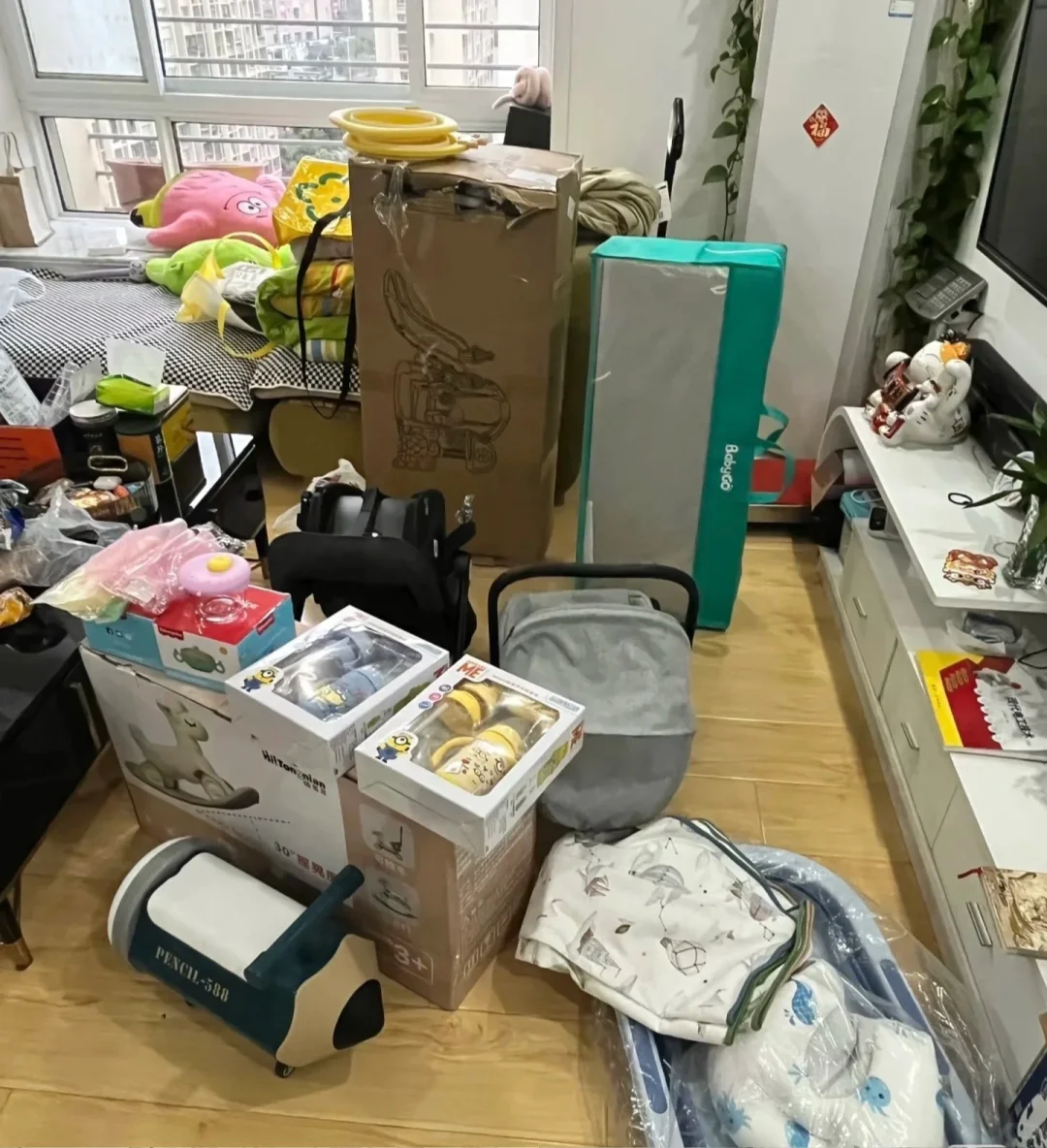 上海也来啦！趁免费赶紧领取！