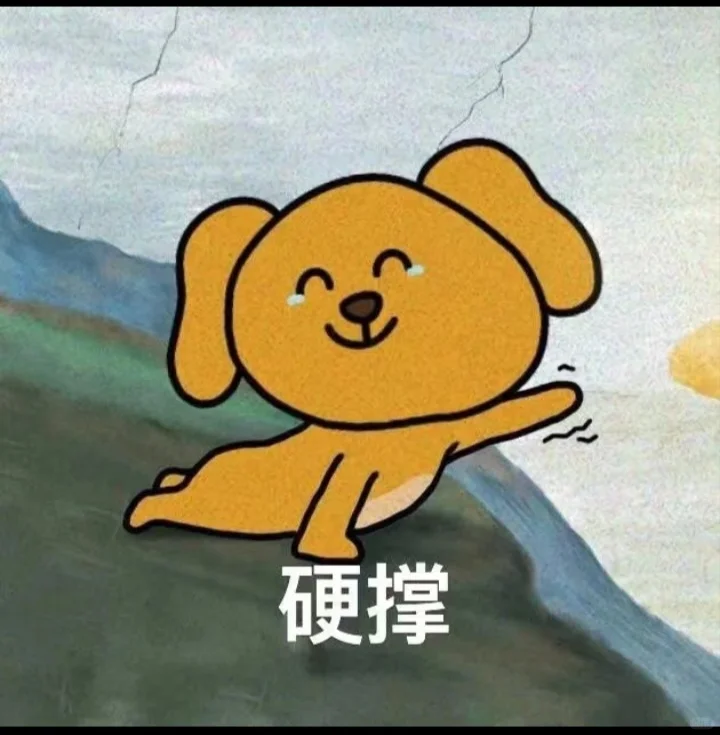 展会人难做