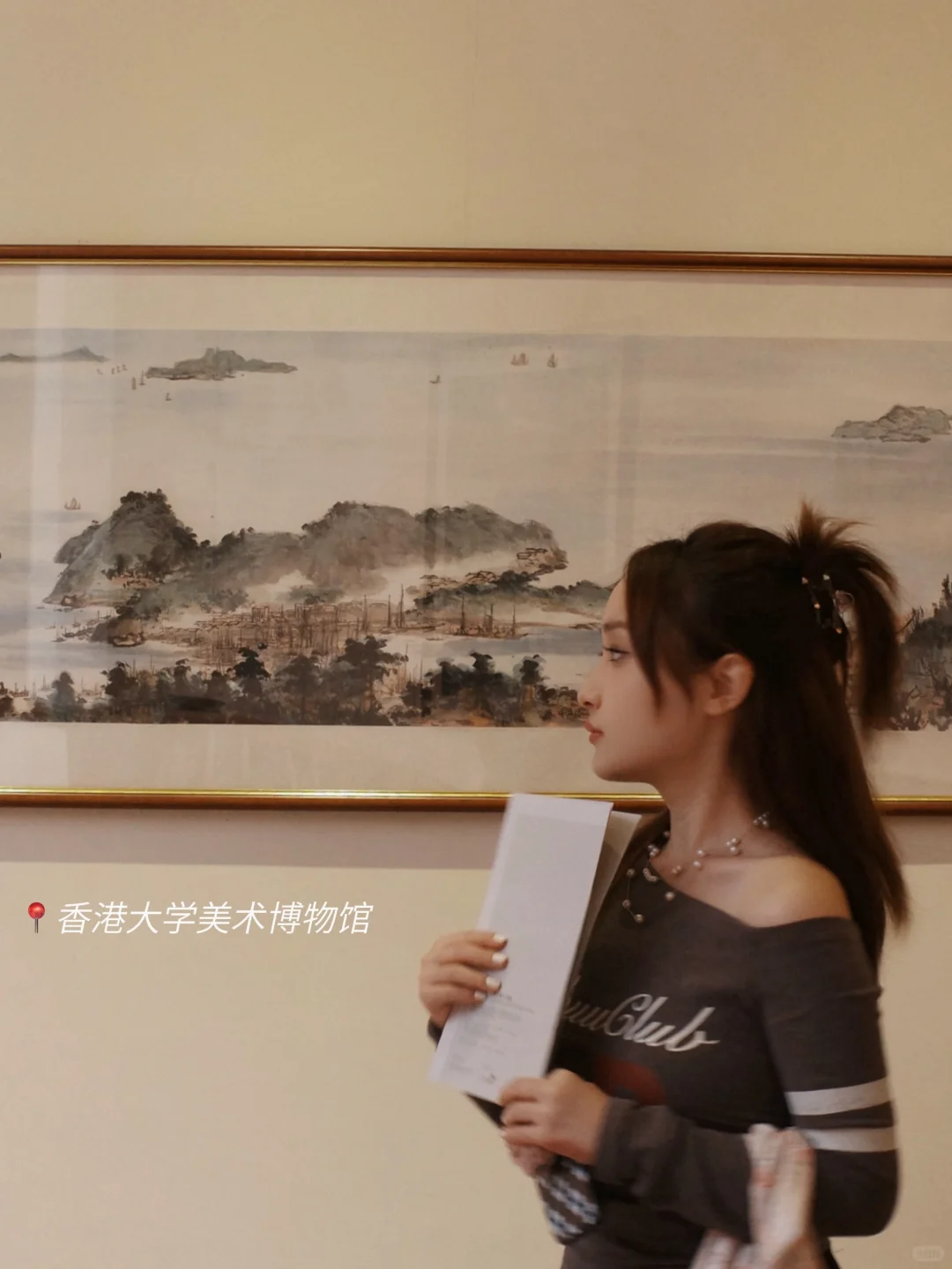 香港?找到了能让文科生快速恢复灵气的地方