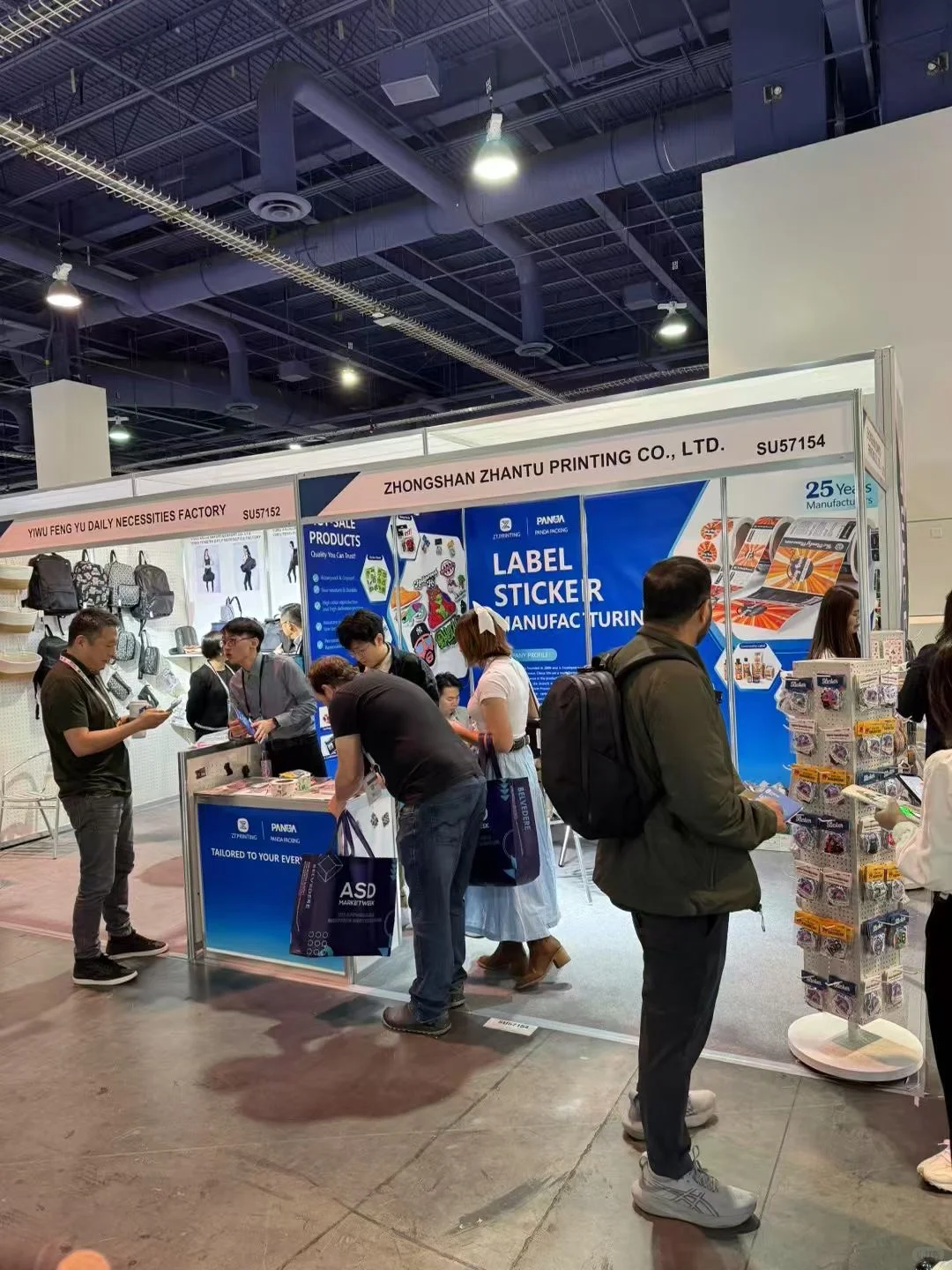 2025年美国拉斯维加斯日用品及礼品展览会