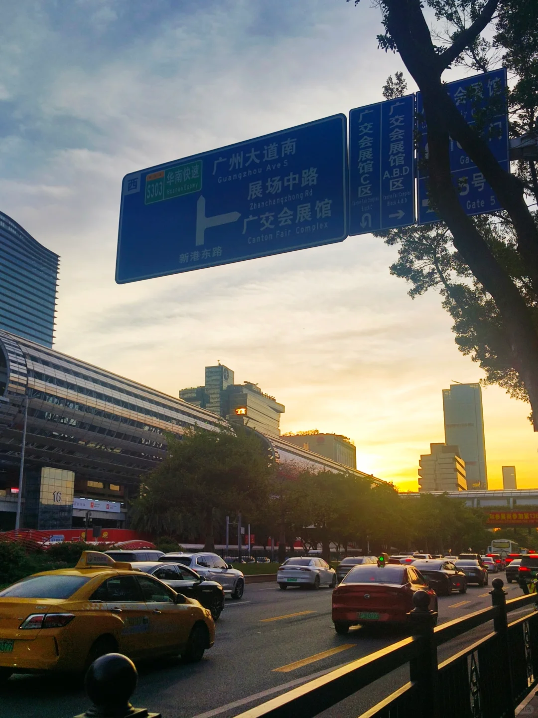 Canton Fair广交会摊翻日记