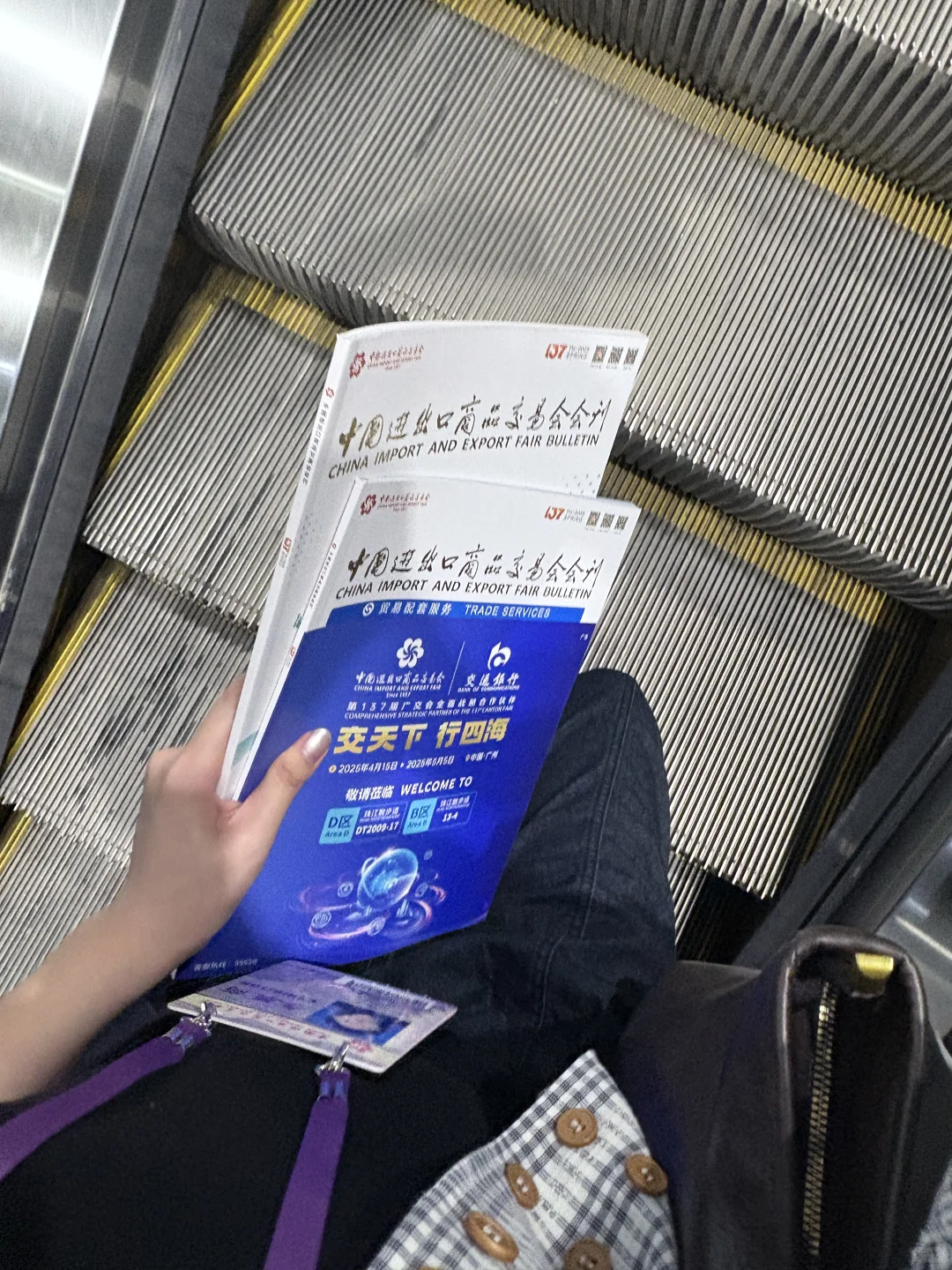 广交会小记|学小语种还有用吗?