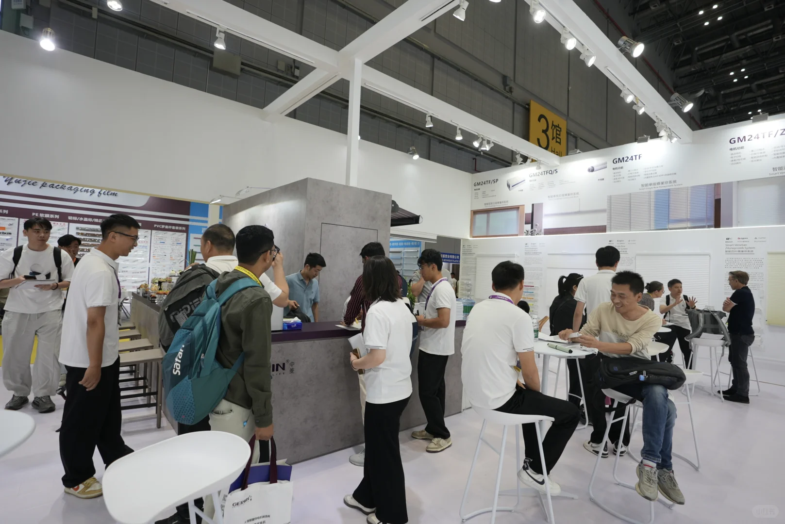 GERWIN在展会上的一天?