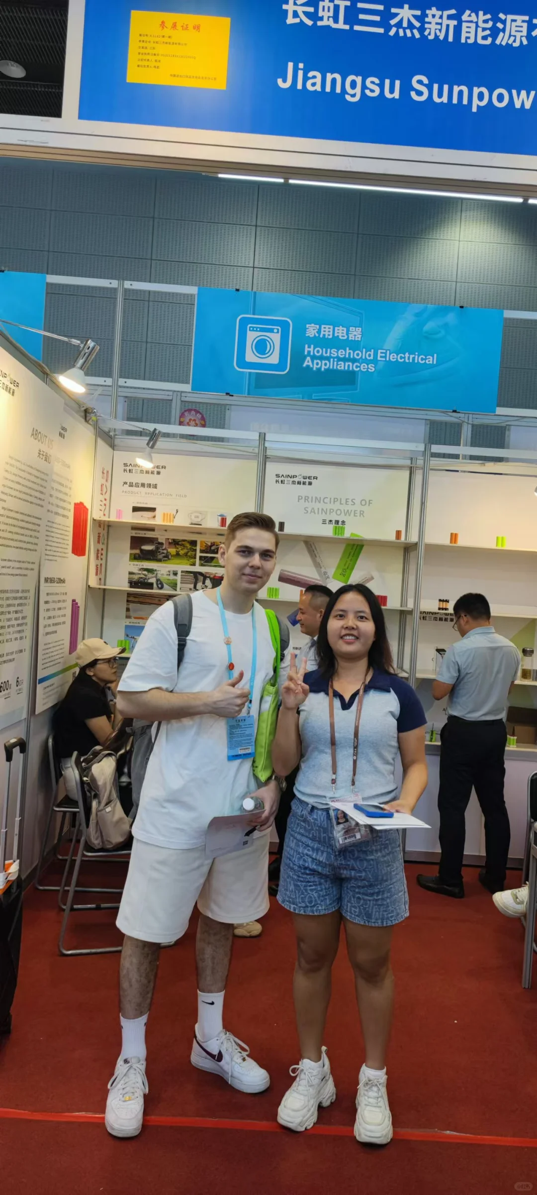 广交会，交天下朋友，做天下生意?