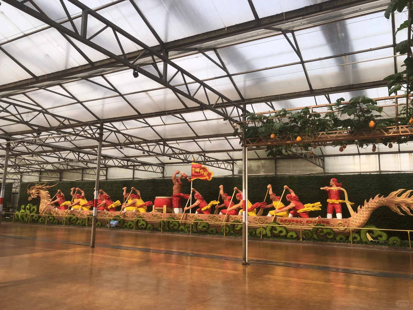 寿光菜博会（一）