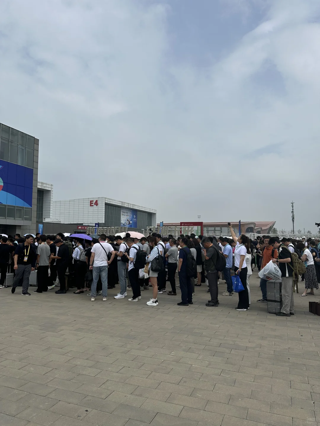 一年一度链博会又开始了