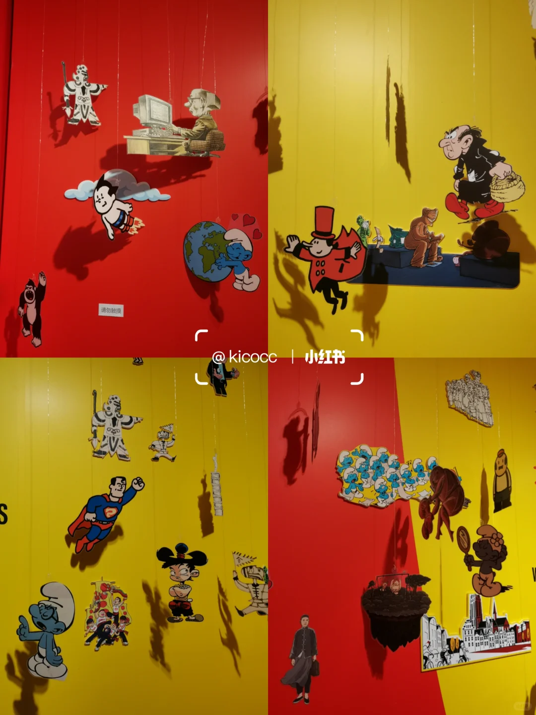 中山新展|比利时·中山漫画交流展‼️