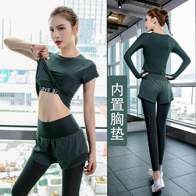 ✨宝子们!我挖到宝啦!秋冬瑜伽服超绝