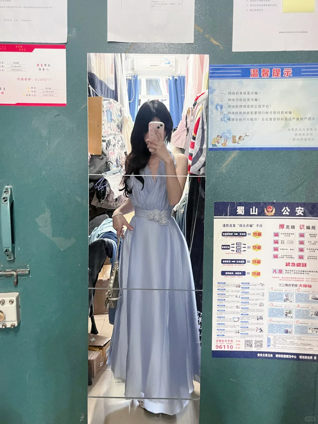 去海边穿这件怎么样!!!