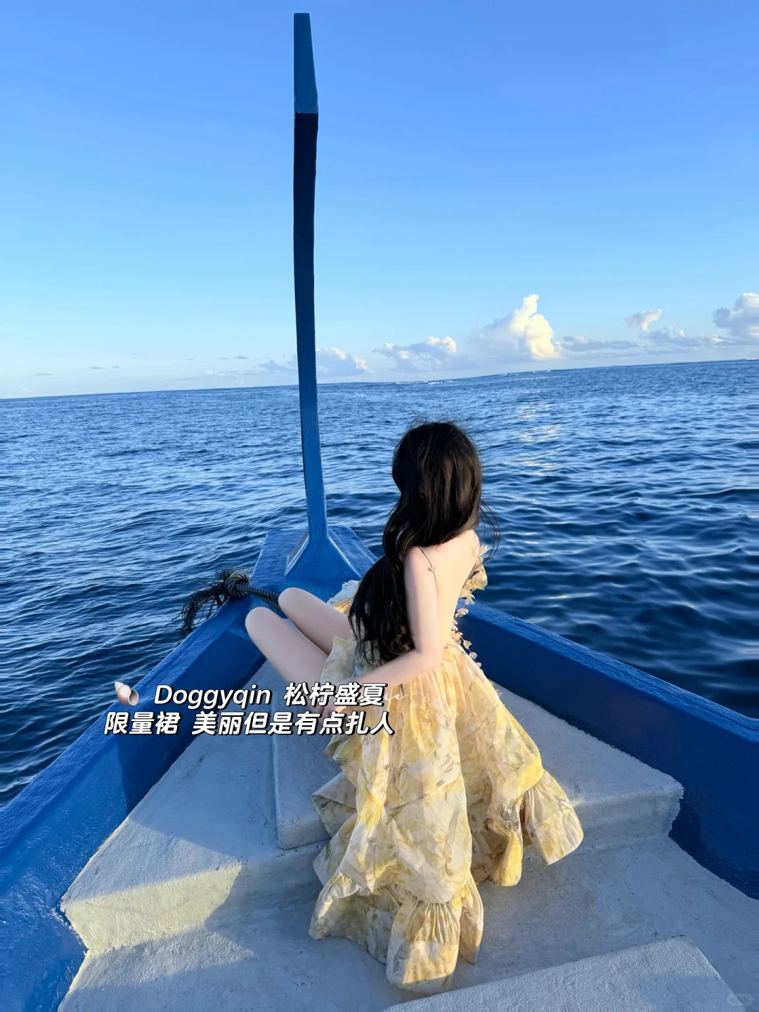 马尔代夫旅行穿搭合集๑' ꇴ '๑ ?
