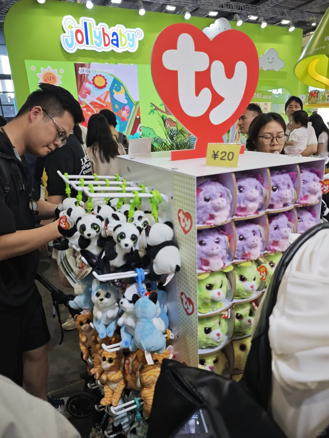 小朋友们的展销会玩具展！