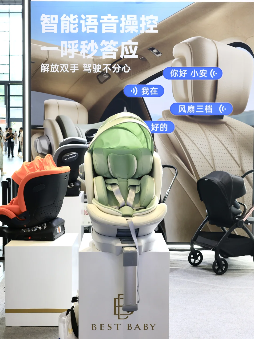 沉浸式云逛上海CBME孕童展，幸福感拉满！