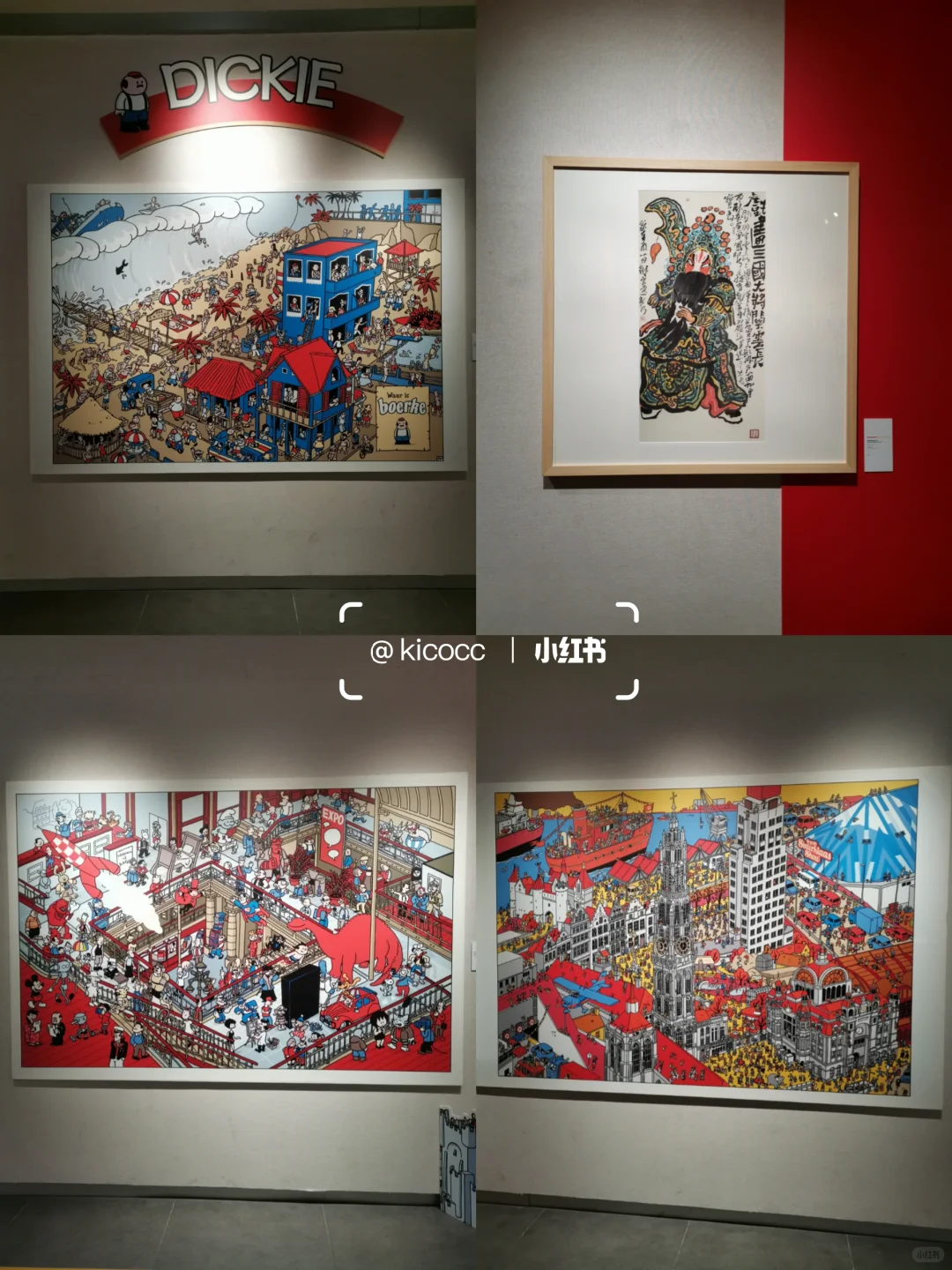 中山新展|比利时·中山漫画交流展‼️