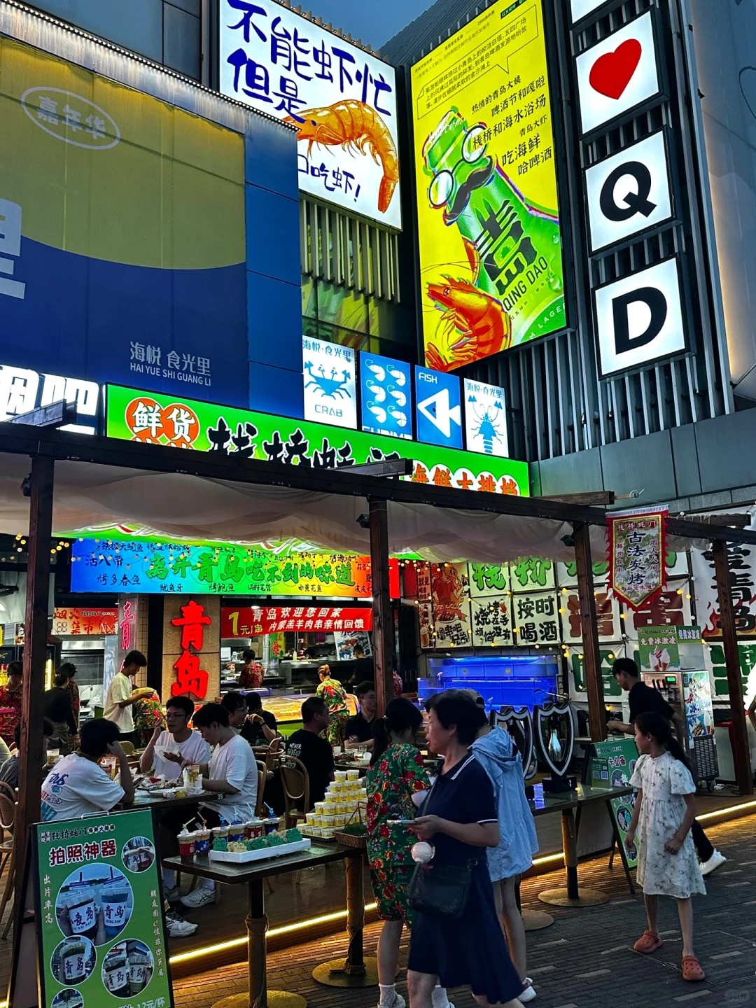 青岛!!全国首个!!30米巨型扭蛋机‼️