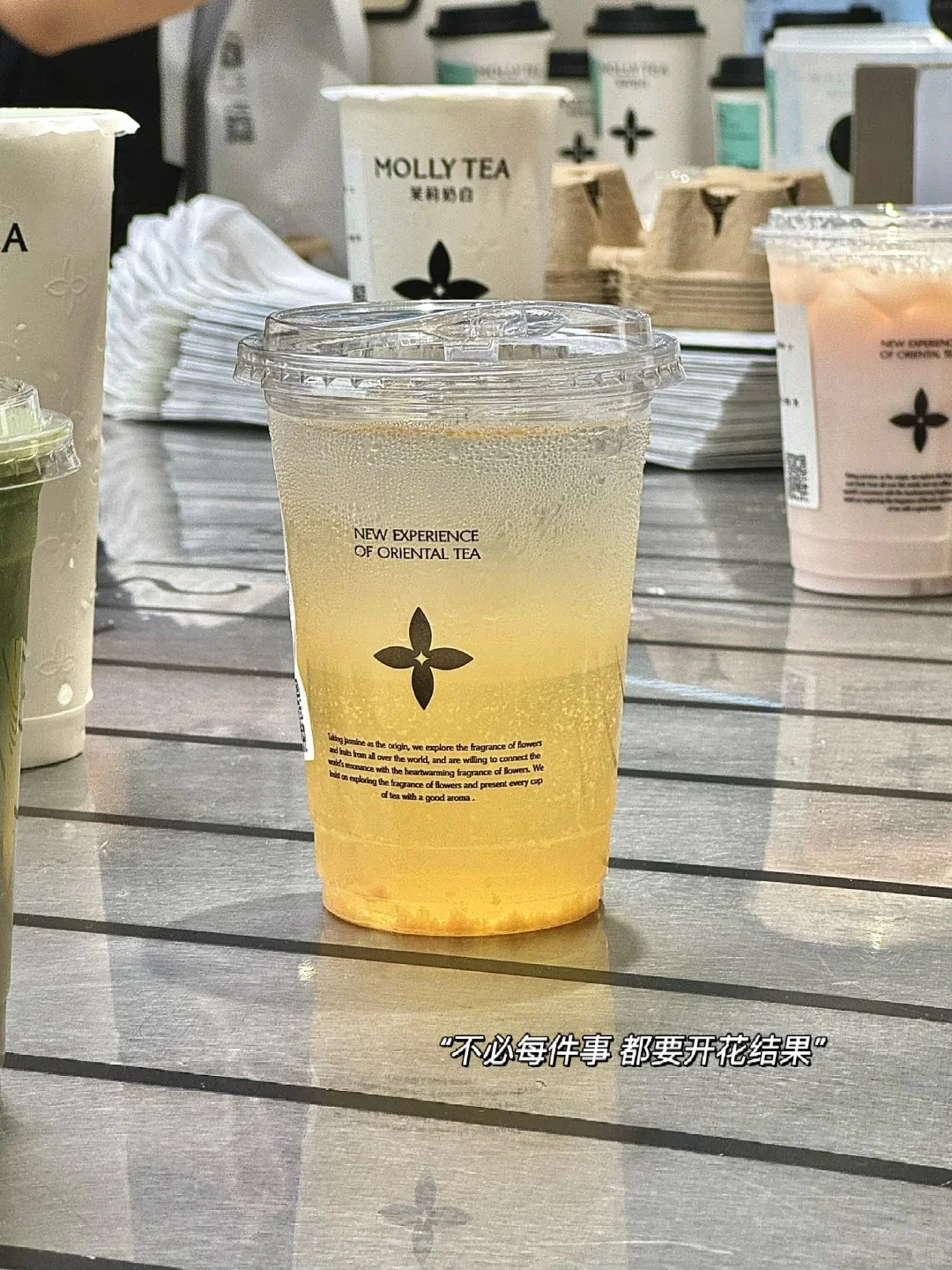 采购面试,老板总是问供应商延期怎么办