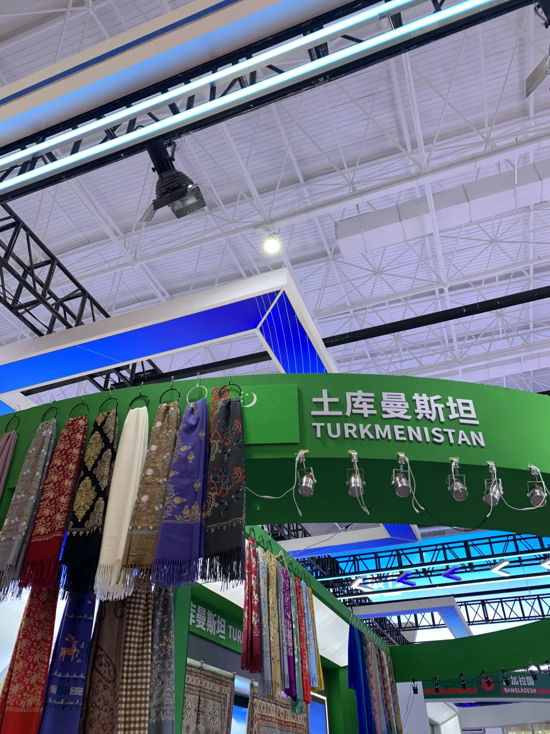 来逛2024年喀交会啦❗️个人体感:比去年好?