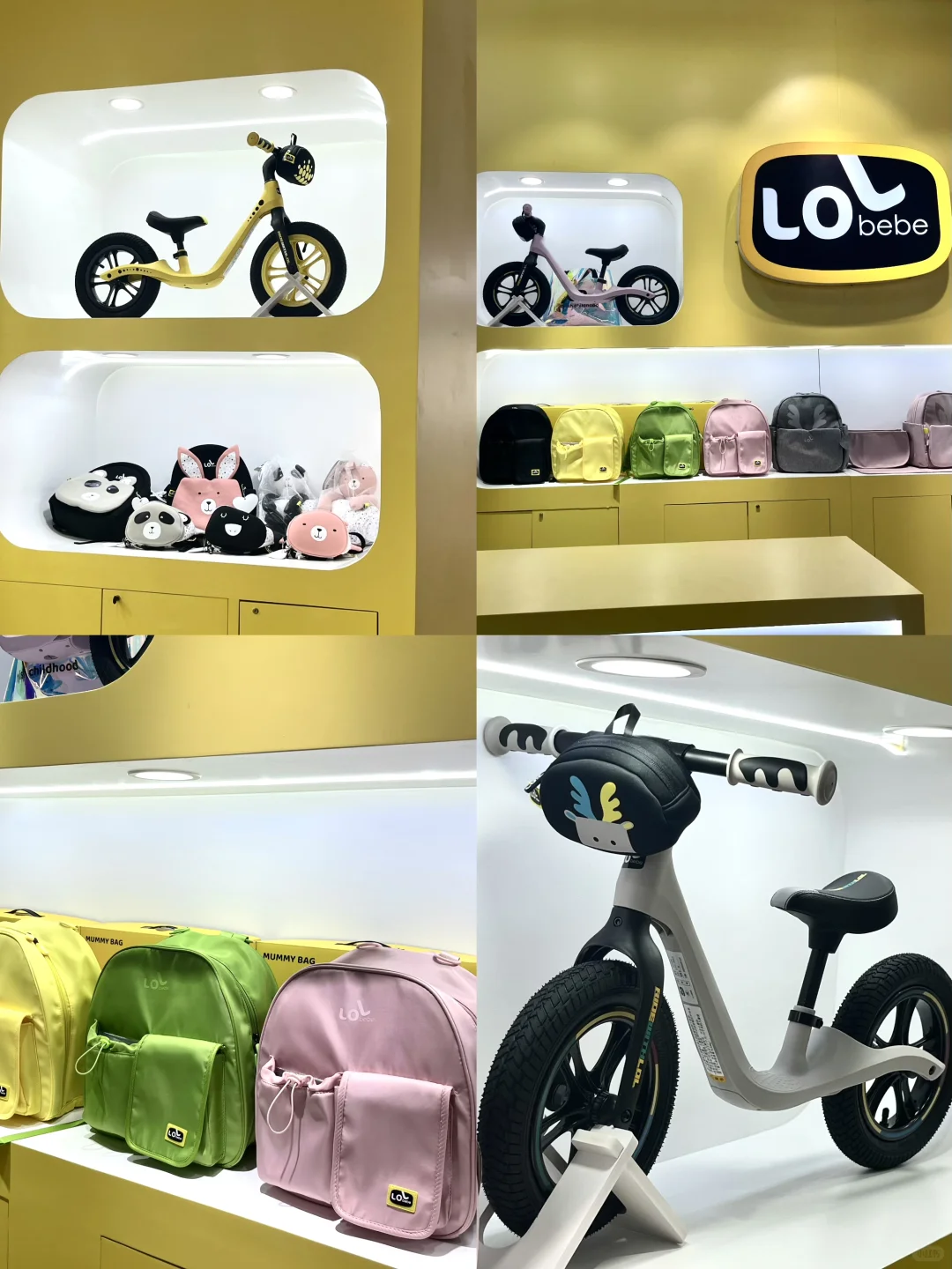 沉浸式云逛上海CBME孕童展，幸福感拉满！