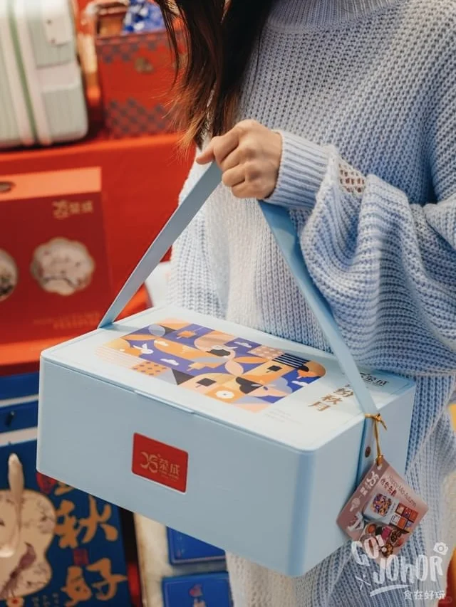 好多试吃~全城蕞大中秋节展销会?