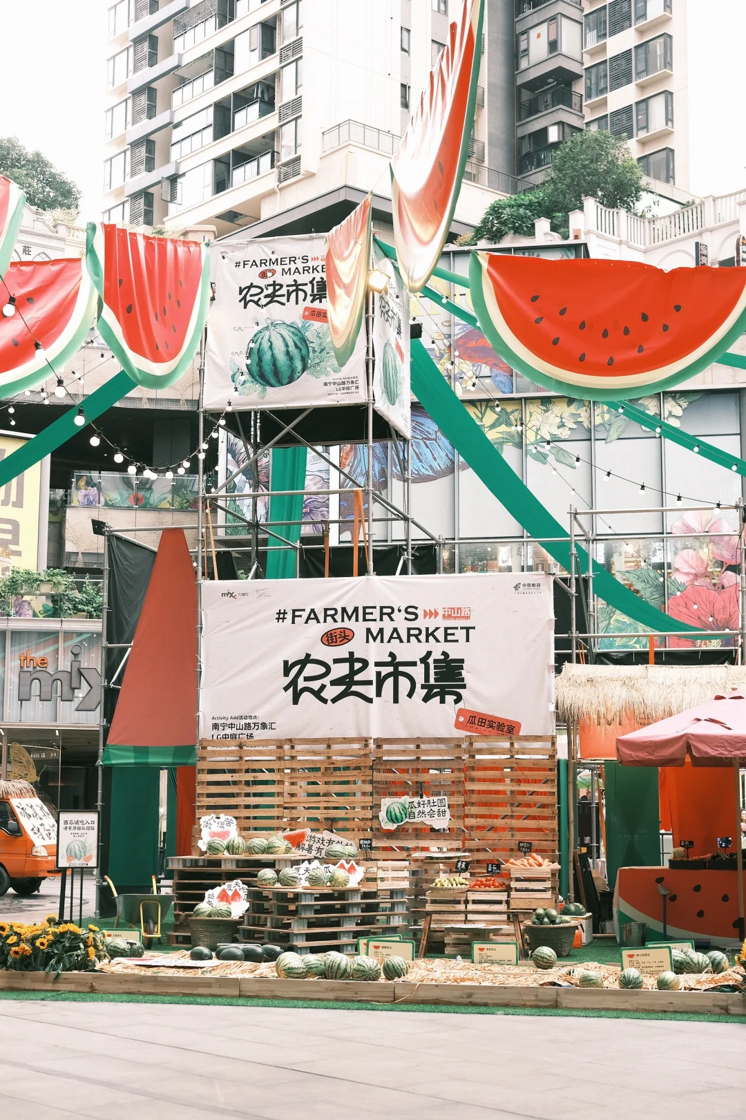 南宁！！周末遇到了很有sense的市集?