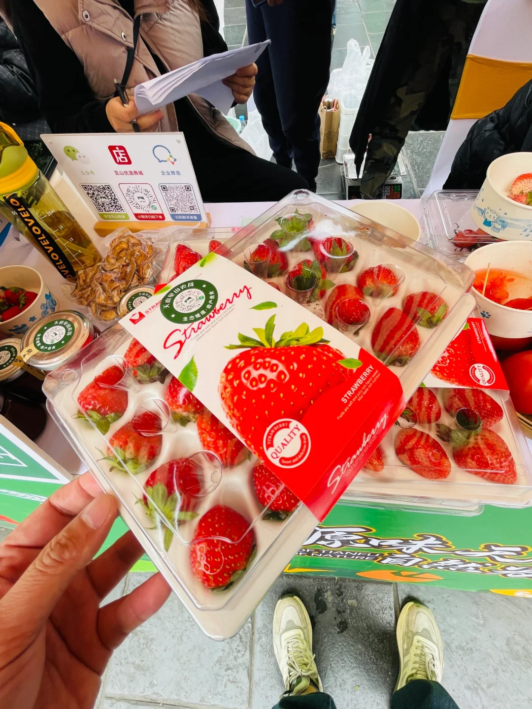 源味天府,自然为蓉