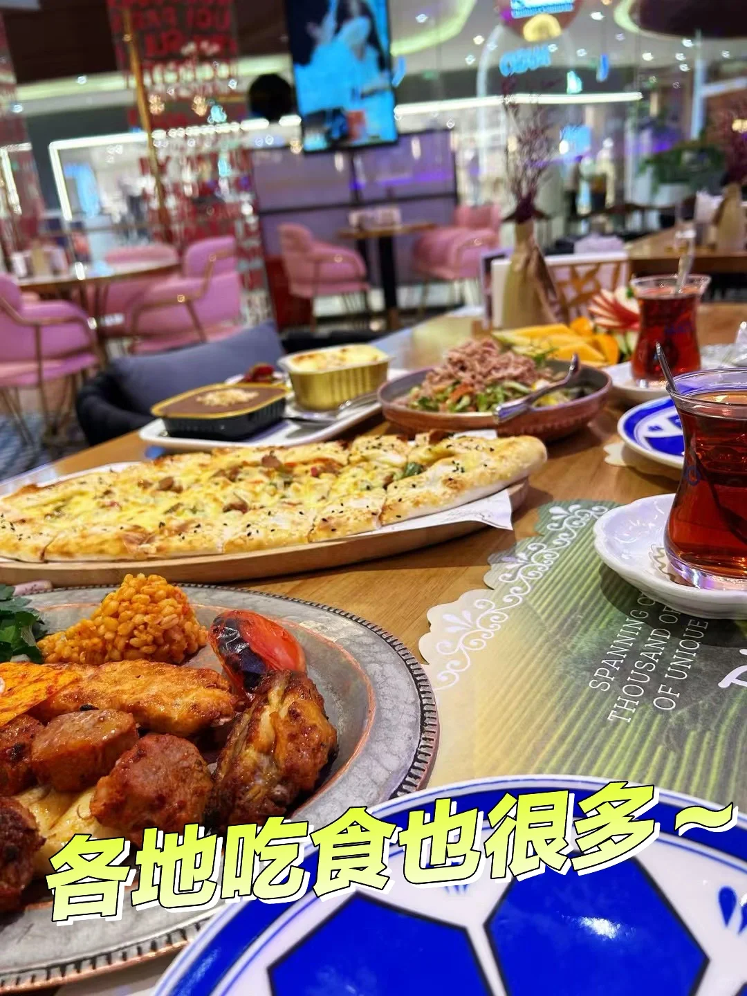 ?【义乌国际商贸城瑜伽服拿货攻略｜四区一楼