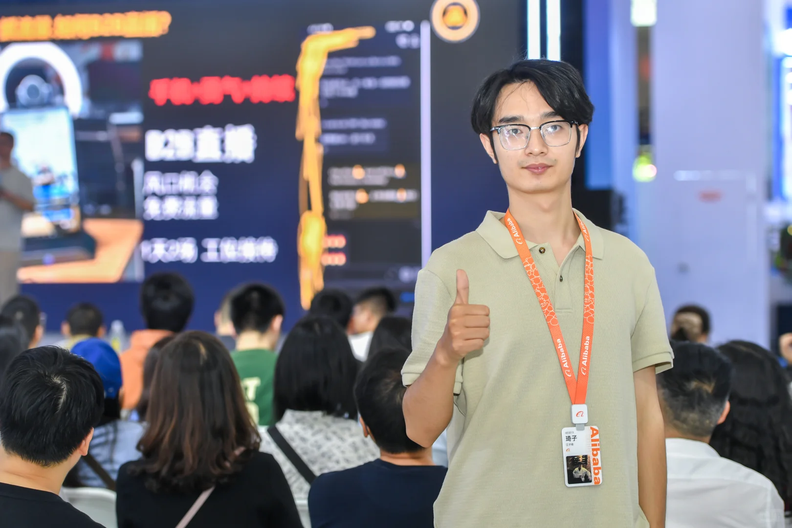 中国西部国际投资贸易洽谈会圆满结束