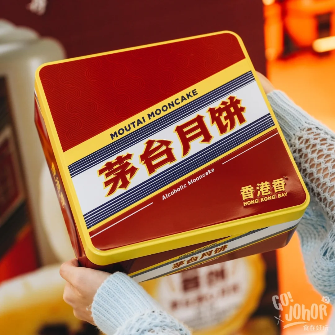 好多试吃~全城蕞大中秋节展销会?