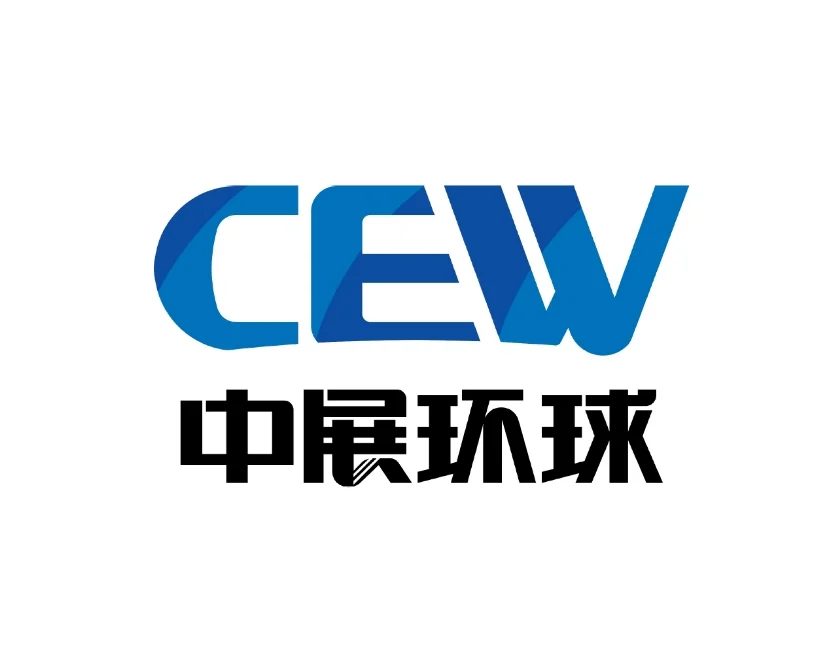 哈萨克斯坦第23届国际石油天然气展览会