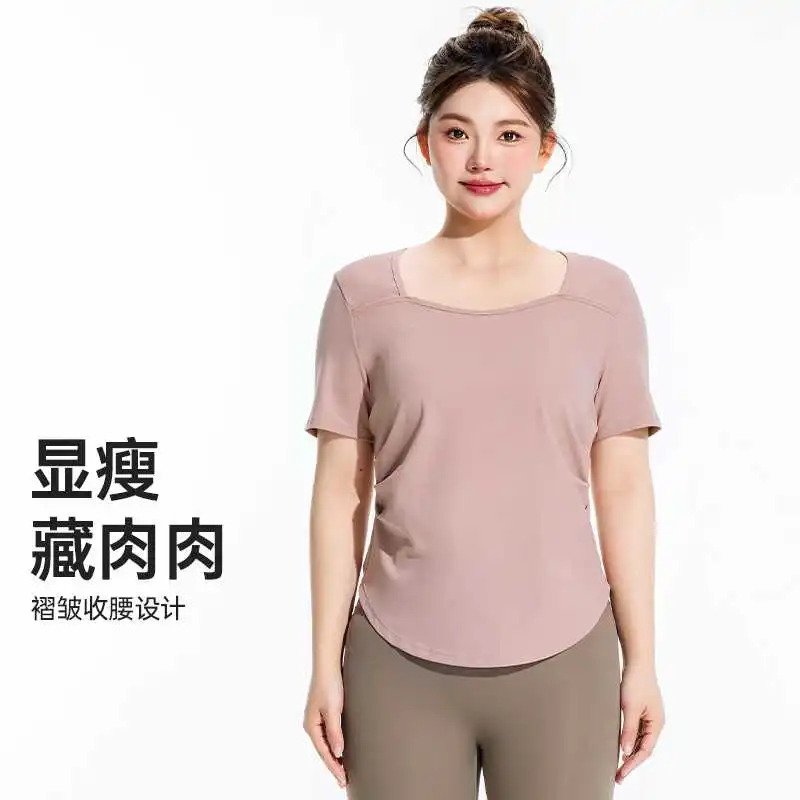 大码裸感瑜伽服T恤，夏日运动新宠?