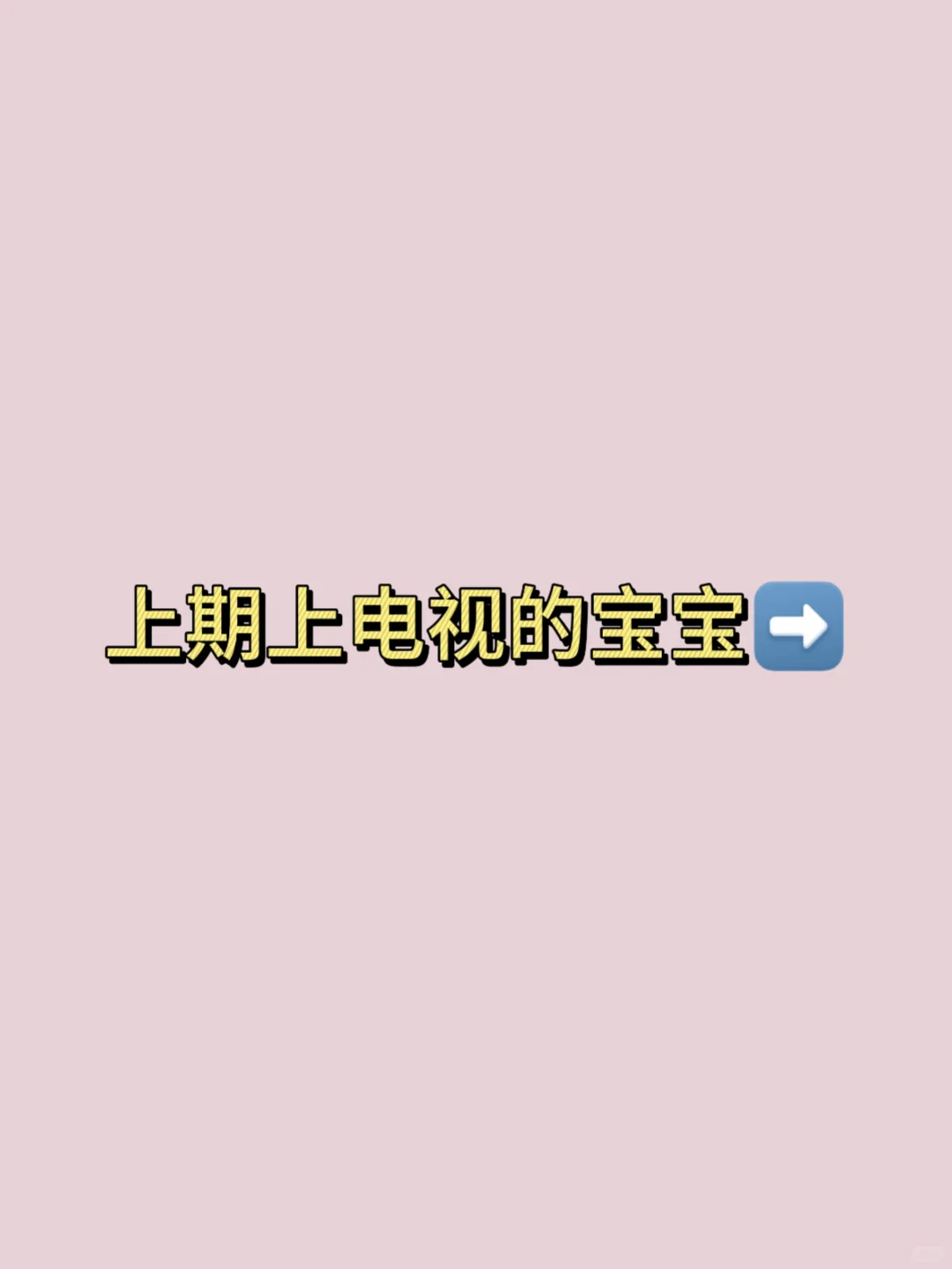 海边度假穿什么