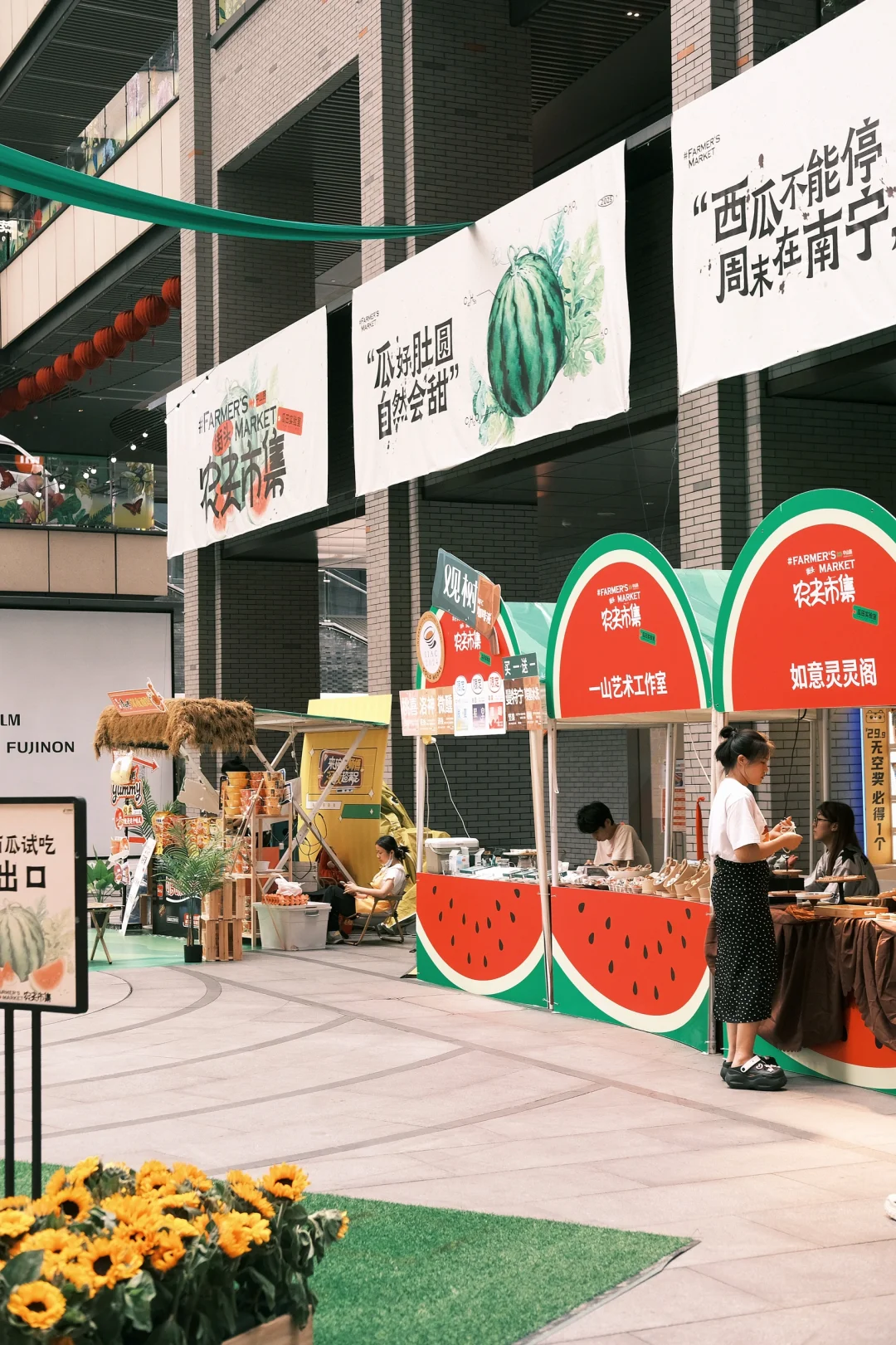 南宁！！周末遇到了很有sense的市集?