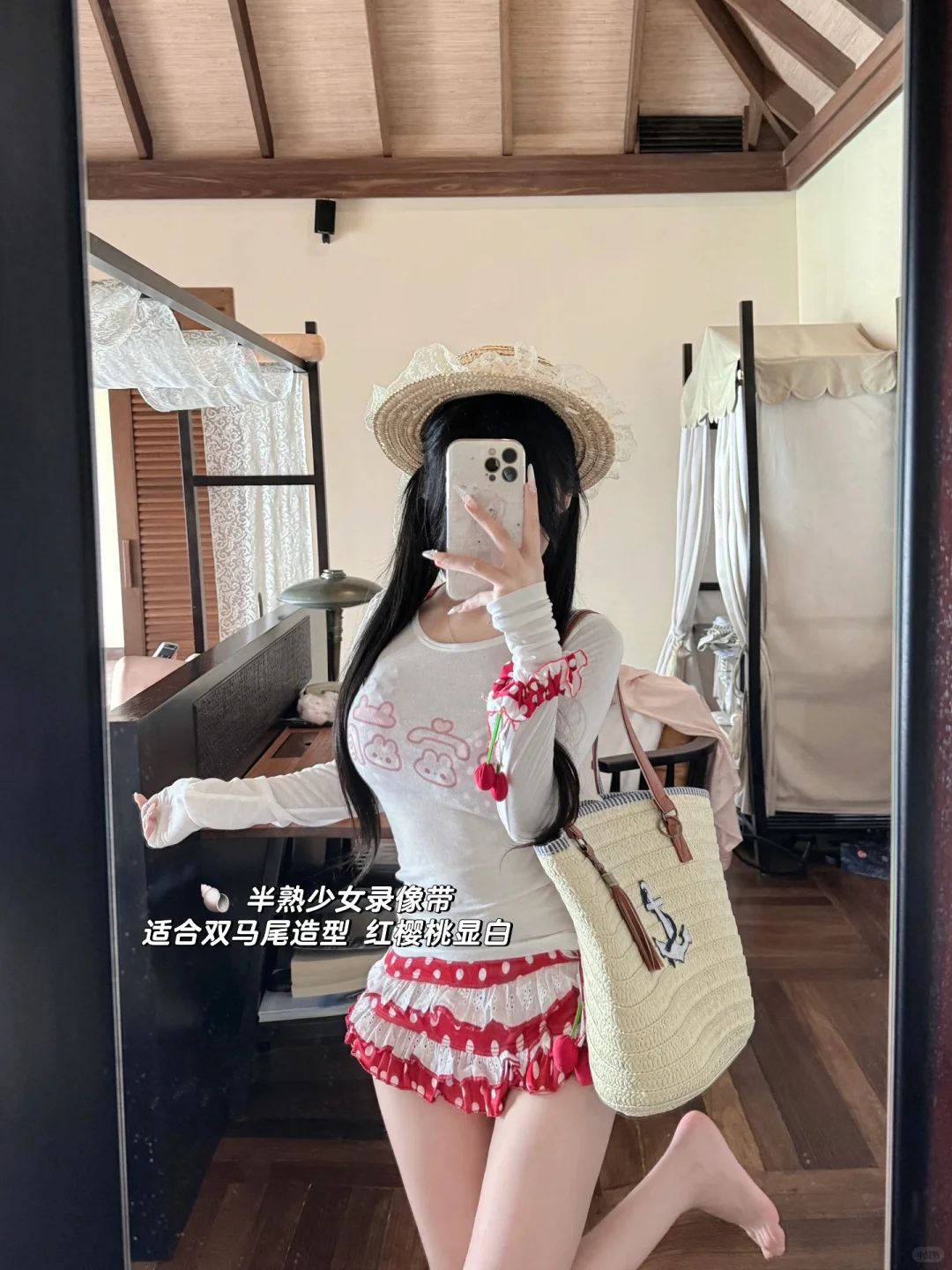 马尔代夫旅行穿搭合集๑' ꇴ '๑ ?