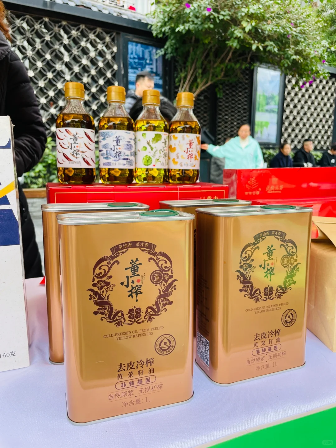 源味天府,自然为蓉
