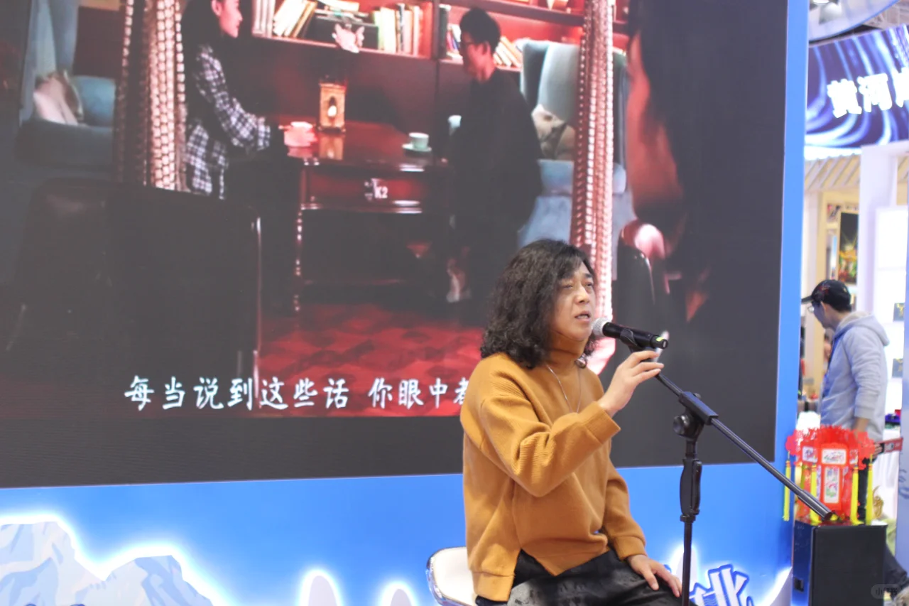 2024中国国际旅游交易会在上海举办
