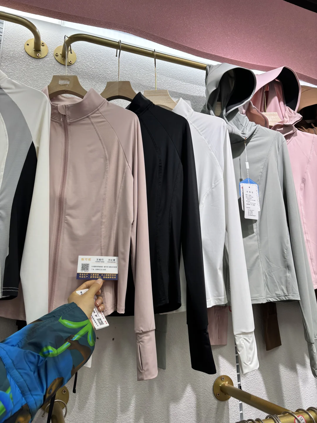 ?【义乌国际商贸城瑜伽服拿货攻略｜四区一楼