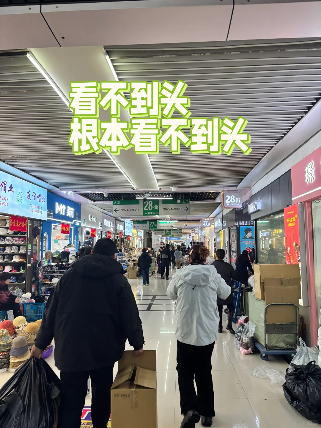 ?【义乌国际商贸城瑜伽服拿货攻略｜四区一楼