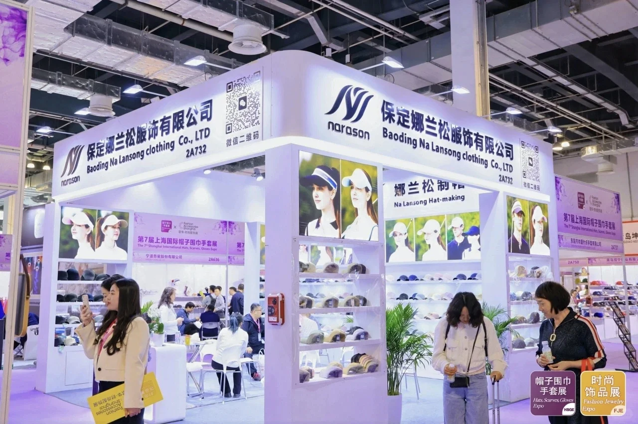 紧扣防晒经济, 第8届上海帽子围巾手套展