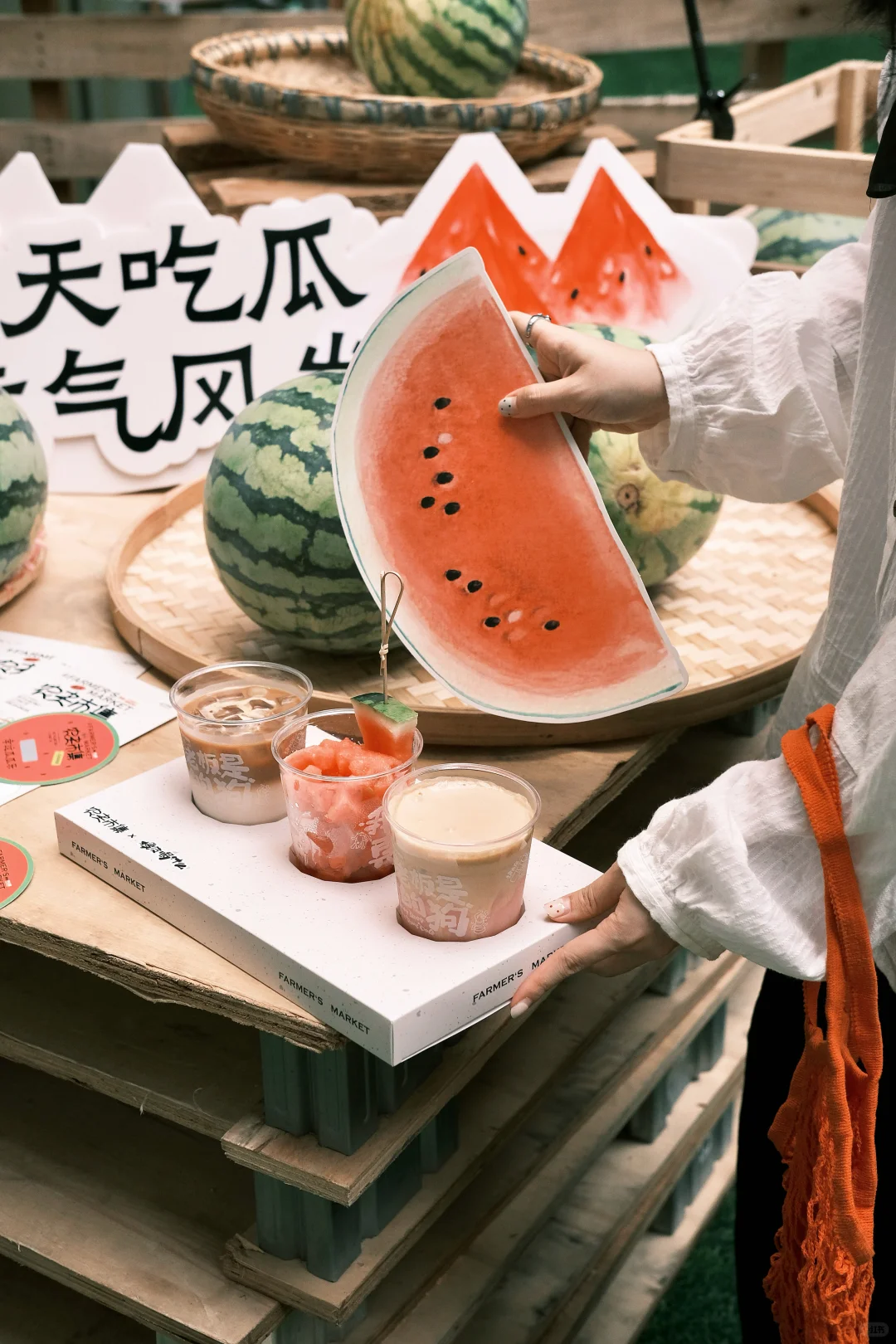 南宁！！周末遇到了很有sense的市集?